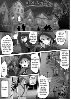 [Matsu Aki (Kimatsu)] Succubus-jou Kouryaku (1) Inma ni Shihai Sareta Oukoku [English] — page 13