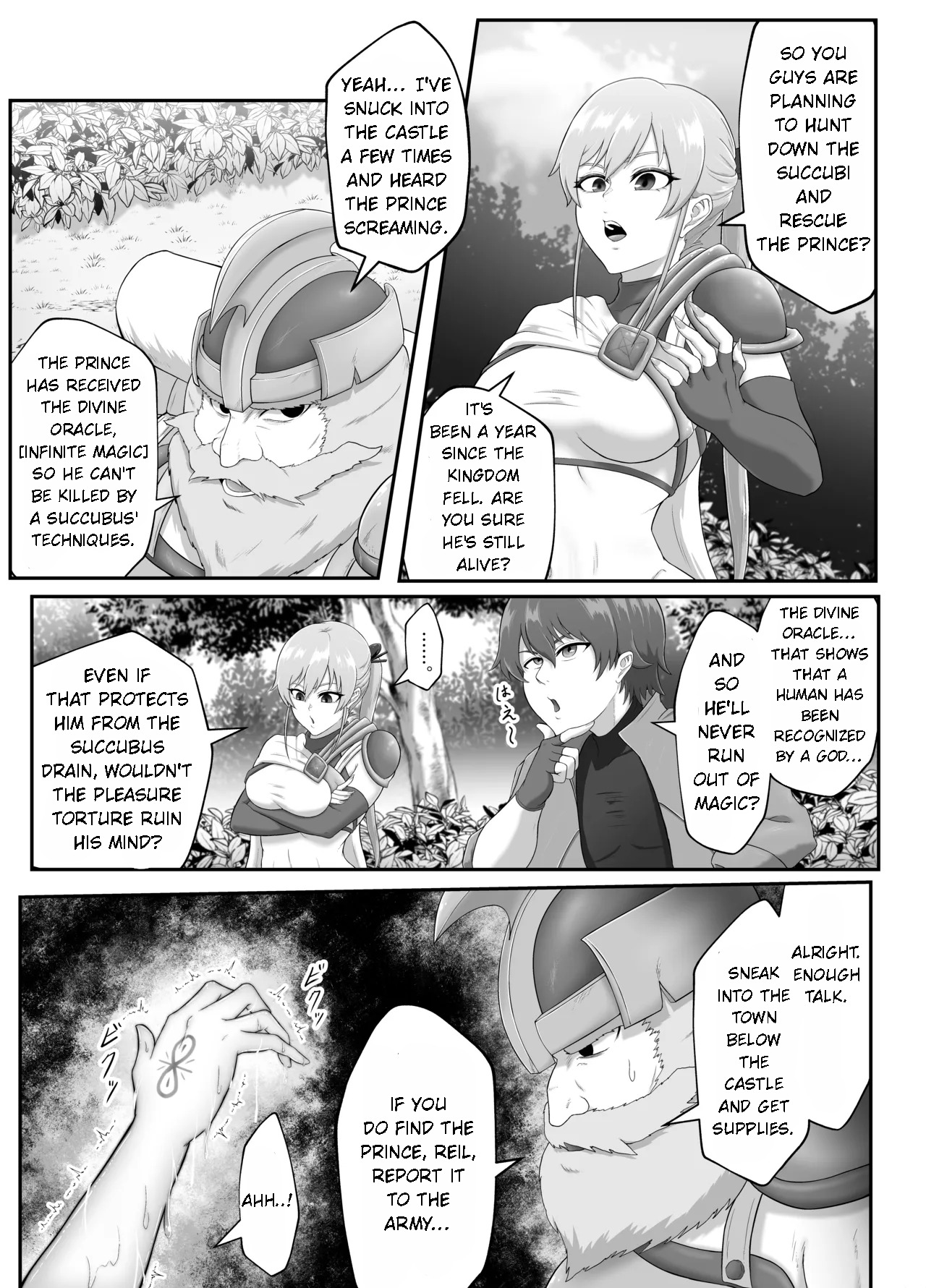 Succubus-jou Kouryaku  Inma ni Shihai Sareta Oukoku page 4 full