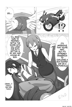 [YAMI KAITEN ZUSHI] Surprisingly, the taxi turned out to be a mimic! (SCANMTL) — page 16