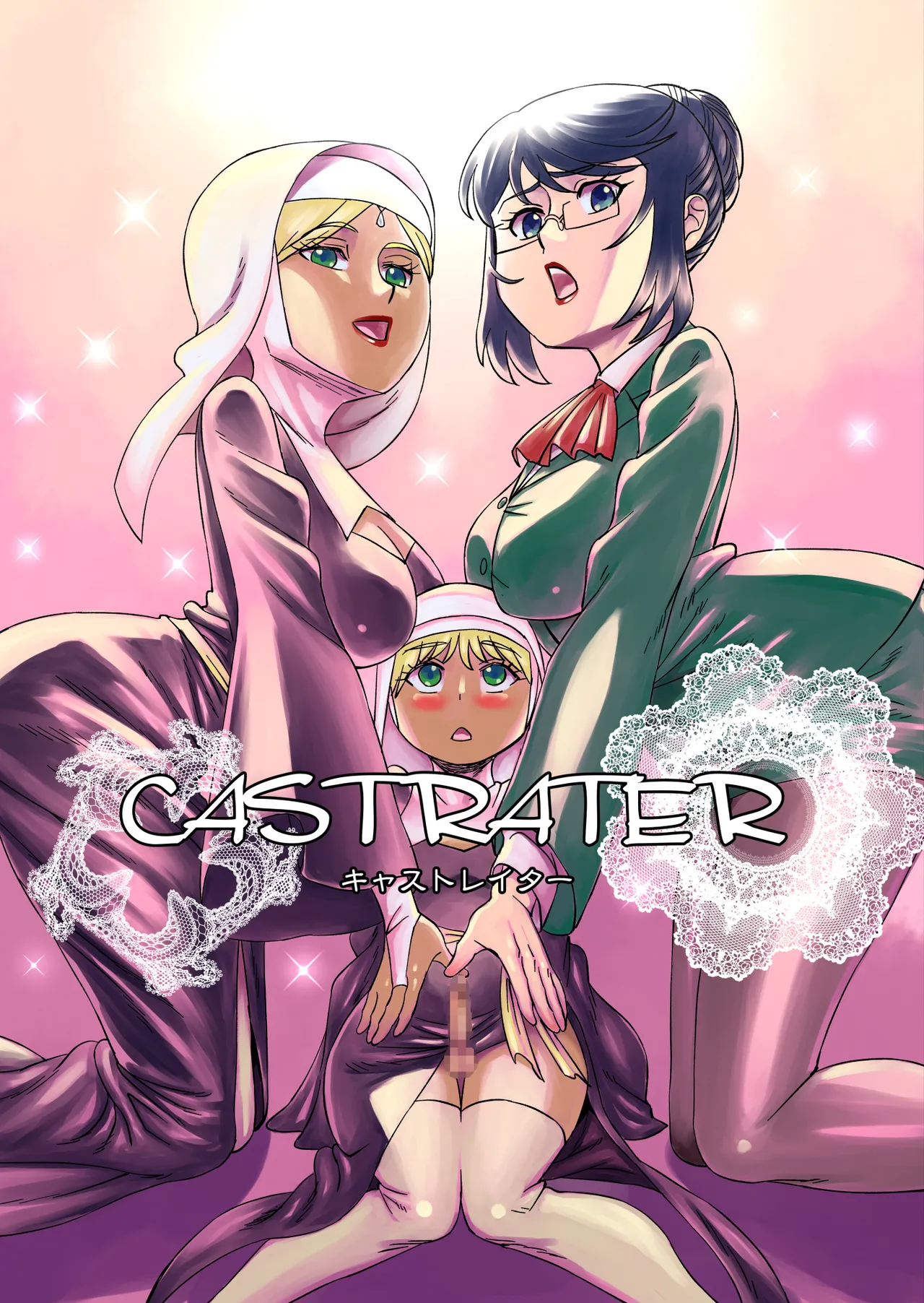 CASTRATER page 1 full