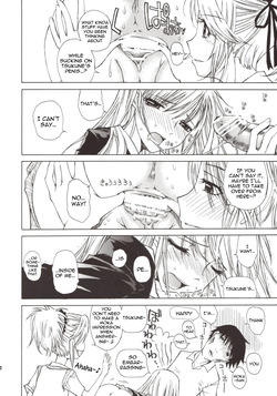 (SC40) [Countack (Kojiki Ohji)] Kapucchu. (Rosario + Vampire) [English] — page 12