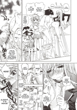 (SC40) [Countack (Kojiki Ohji)] Kapucchu. (Rosario + Vampire) [English] — page 13