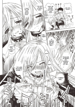 (SC40) [Countack (Kojiki Ohji)] Kapucchu. (Rosario + Vampire) [English] — page 18