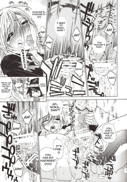 (SC40) [Countack (Kojiki Ohji)] Kapucchu. (Rosario + Vampire) [English] — page 19