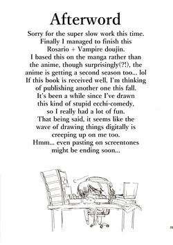 (SC40) [Countack (Kojiki Ohji)] Kapucchu. (Rosario + Vampire) [English] — page 23