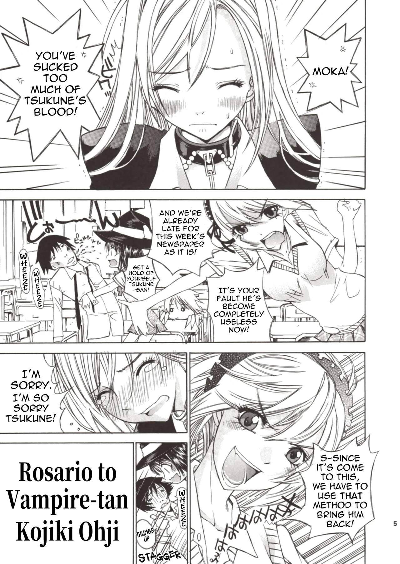 Kapucchu. page 5 full