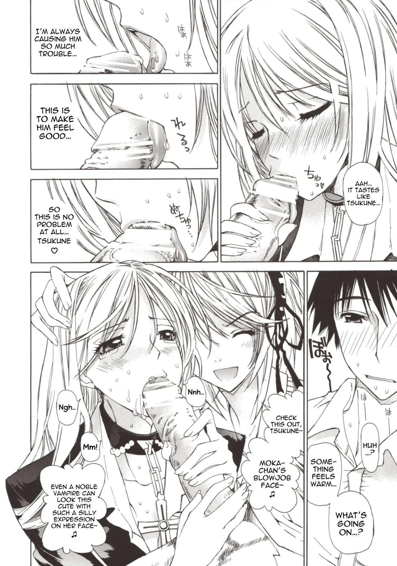Kapucchu. page 8 full