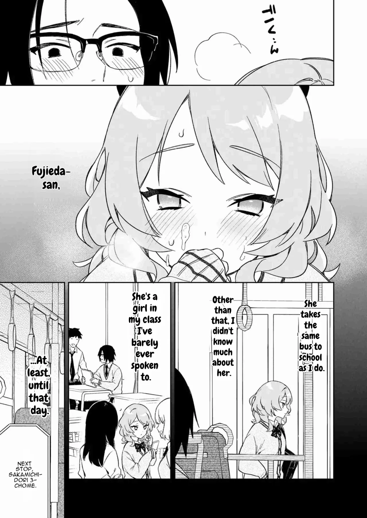 Fujieda-san wa Succubus page 7 full