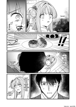[Samayou Majin (Saionji Mayoi)] Kakushiteta Koto (Blue Archive) [Digital] (SCANMTL) — page 12