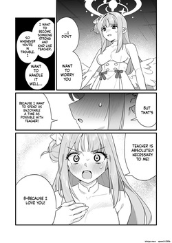 [Samayou Majin (Saionji Mayoi)] Kakushiteta Koto (Blue Archive) [Digital] (SCANMTL) — page 15