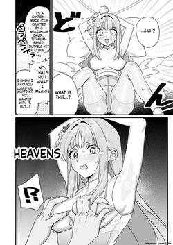 [Samayou Majin (Saionji Mayoi)] Kakushiteta Koto (Blue Archive) [Digital] (SCANMTL) — page 17