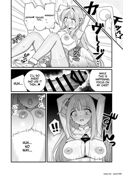 [Samayou Majin (Saionji Mayoi)] Kakushiteta Koto (Blue Archive) [Digital] (SCANMTL) — page 19