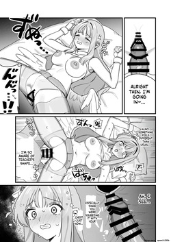 [Samayou Majin (Saionji Mayoi)] Kakushiteta Koto (Blue Archive) [Digital] (SCANMTL) — page 22