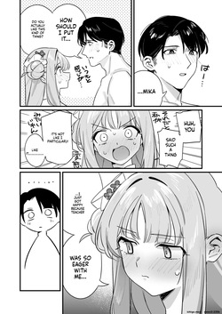 [Samayou Majin (Saionji Mayoi)] Kakushiteta Koto (Blue Archive) [Digital] (SCANMTL) — page 23