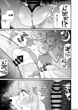 [Samayou Majin (Saionji Mayoi)] Kakushiteta Koto (Blue Archive) [Digital] (SCANMTL) — page 24