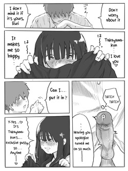 [Chu~koto 🔞] The Clumsy Nemophila 2: A Story of a Shy, Busty Girl Having Intimacy on the School Rooftop [English] [Decensored] — page 12