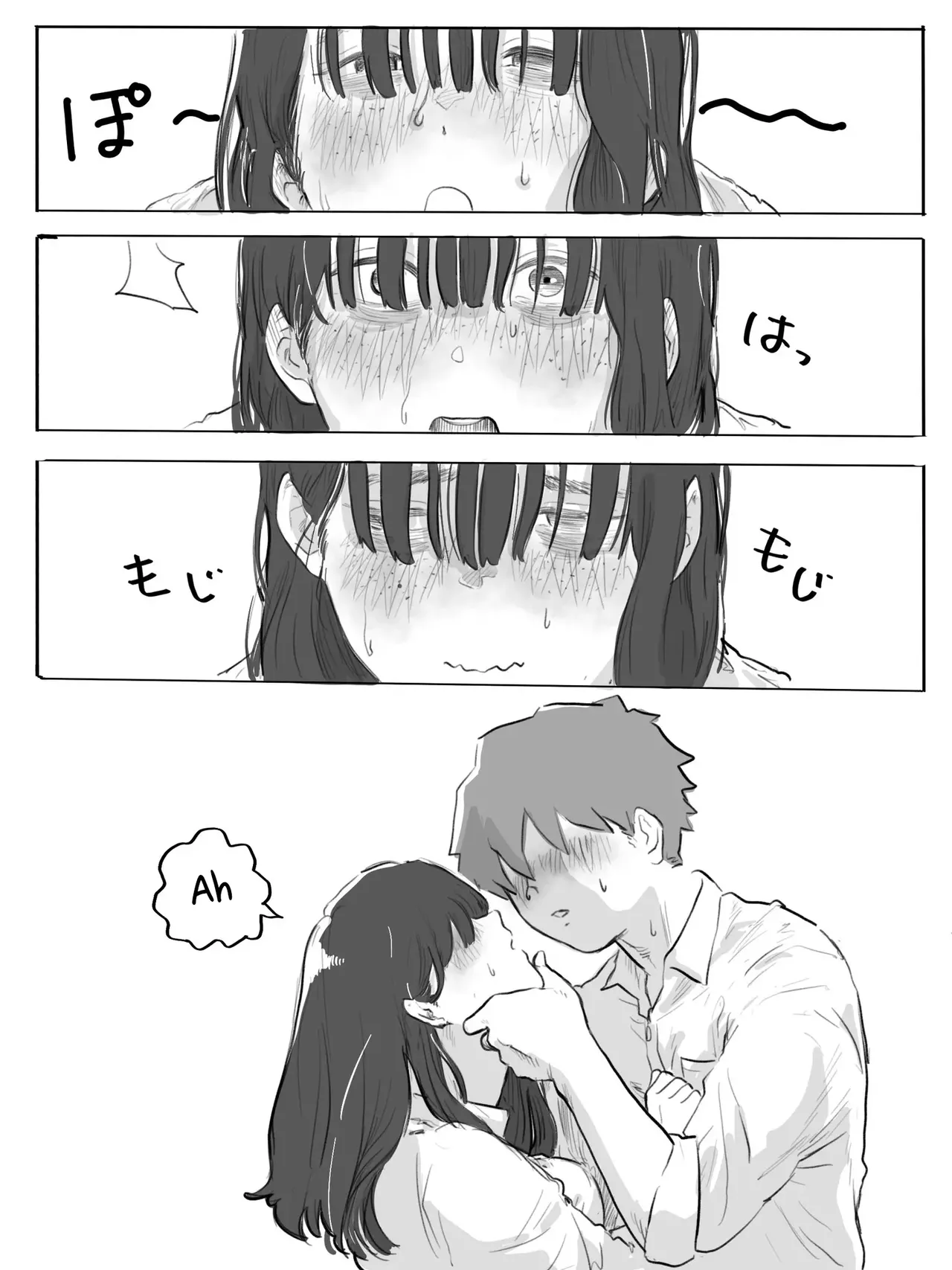 The Clumsy Nemophila 2: A Story of a Shy, Busty Girl Having Intimacy on the School Rooftop page 3 full