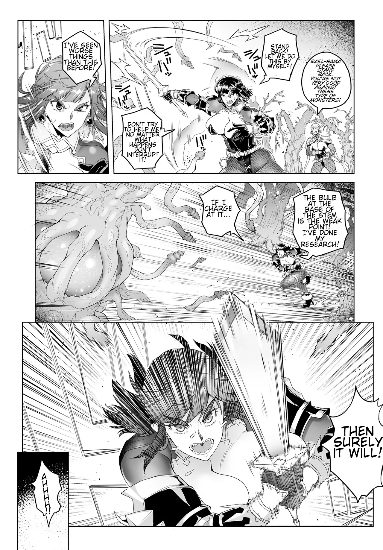 Onna Kishi Rahel to Midori Ude no Yuragi - Lady Knight Rahel and the Swaying Green Tentacles page 2 full