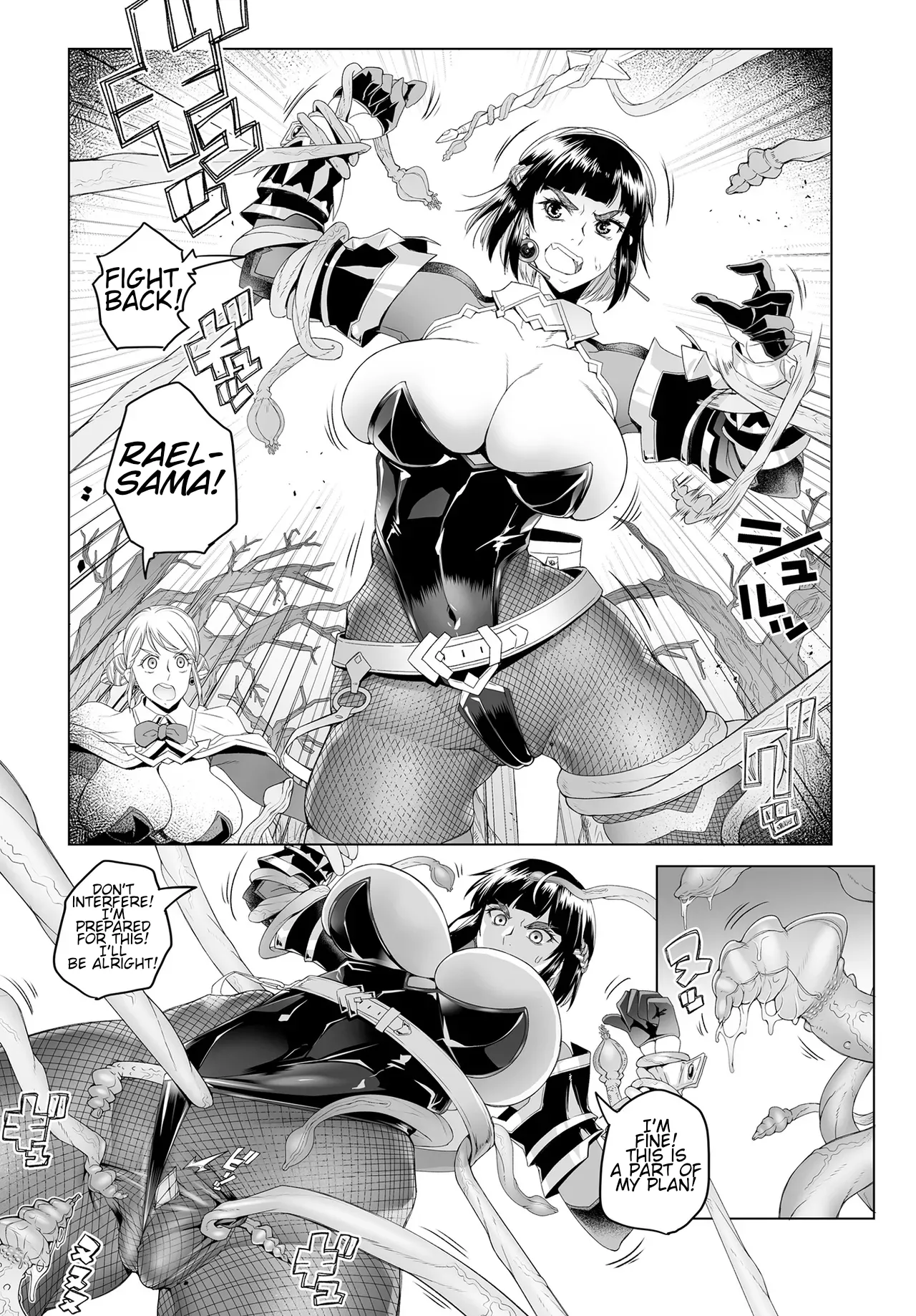 Onna Kishi Rahel to Midori Ude no Yuragi - Lady Knight Rahel and the Swaying Green Tentacles page 3 full