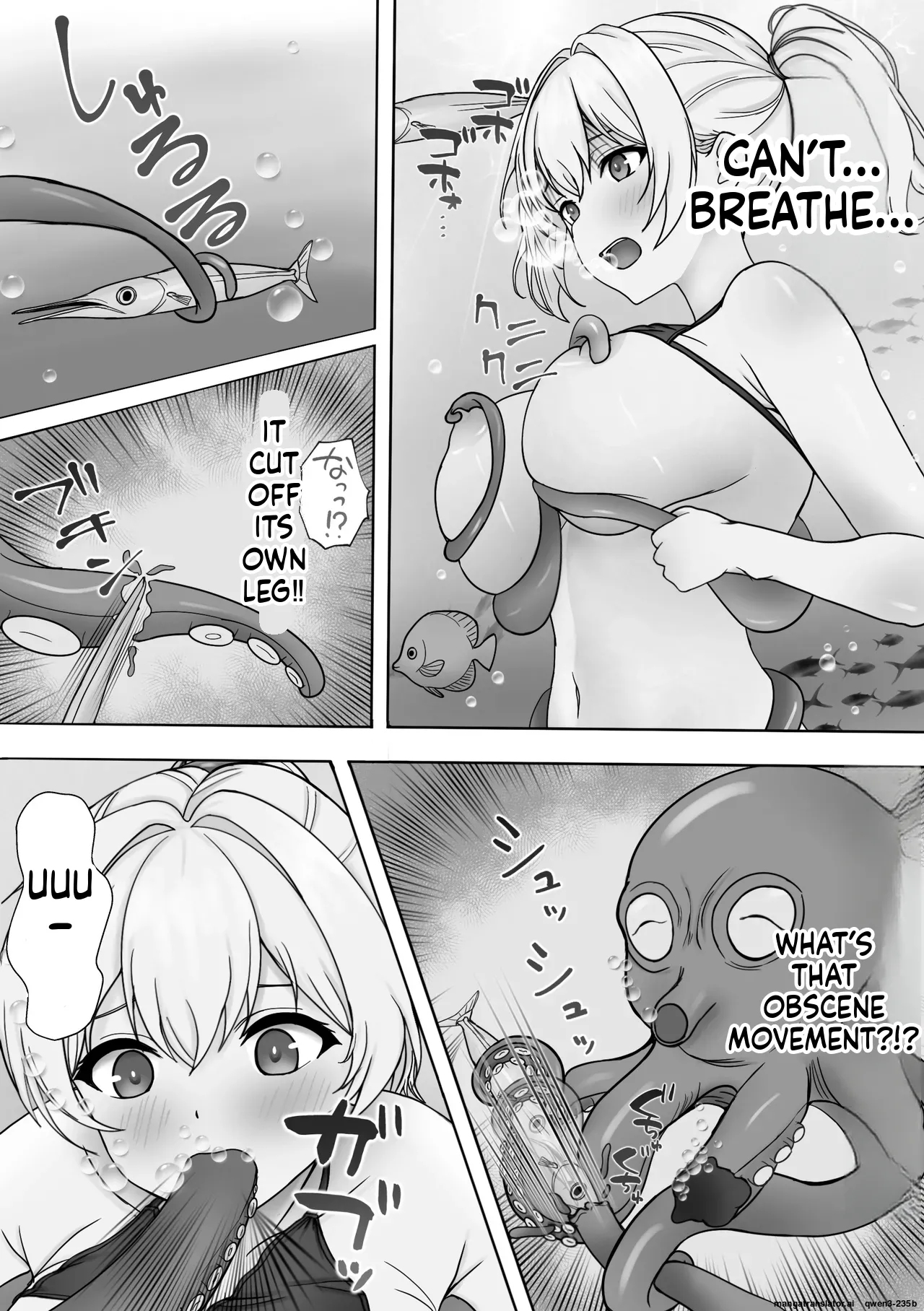 Ma Dako ni NTR ～ Kinpatsu Hāfu Musume ga Shokushu no Naedoko Ochi ～NTR to Madako ~ Half blonde girl falls into a tentacle nursery ~ page 9 full