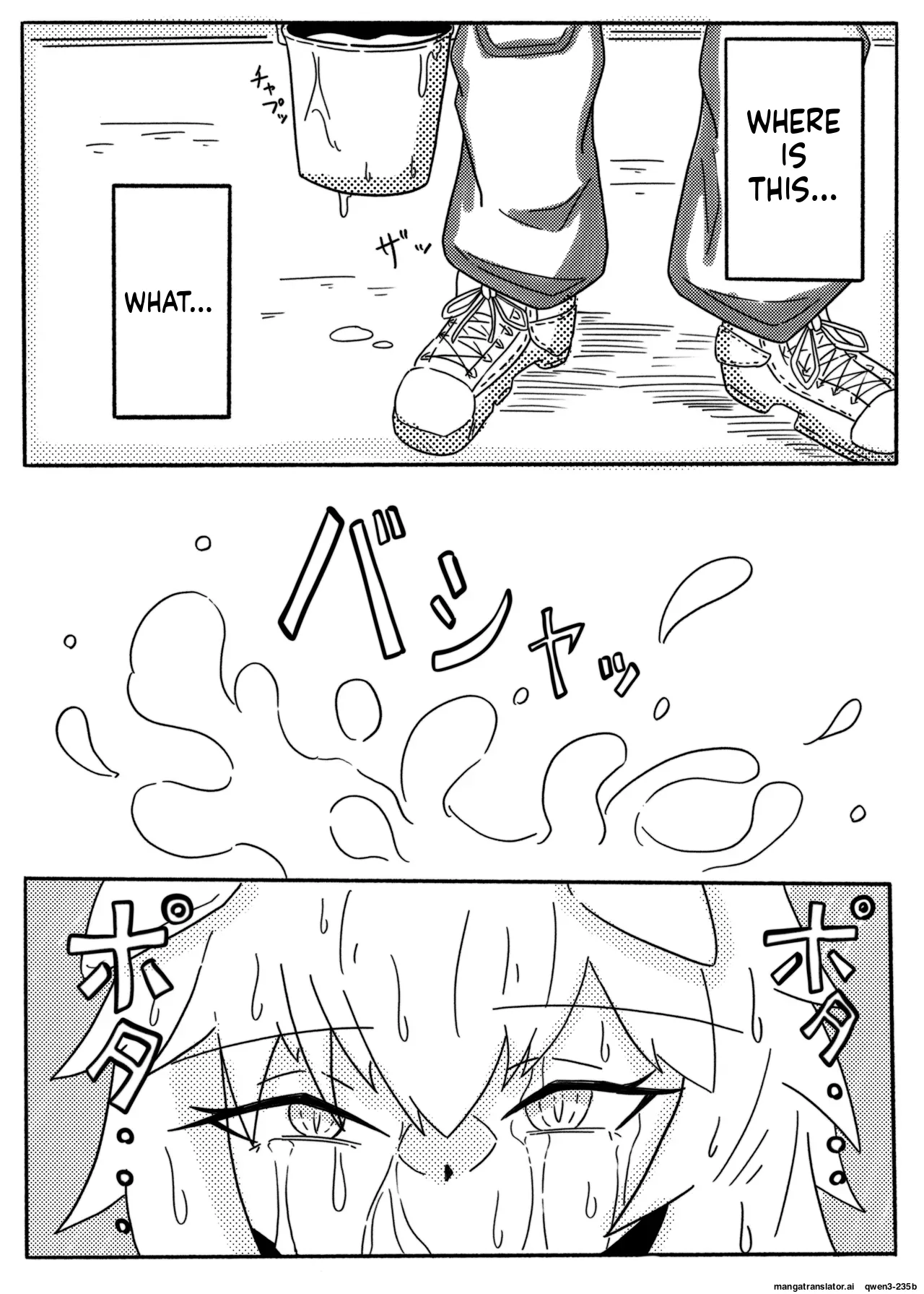 SIEGE TENTACLE MODULE page 3 full
