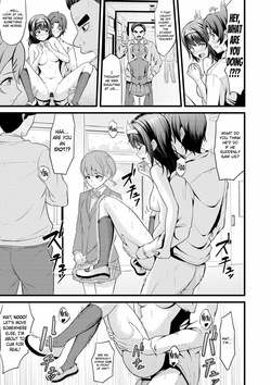[Kidoban] Tsuretette | Ghosts Boy Meets Girl (Hatsukoi ni Torokete) [English] [ConTL] [Digital] — page 21