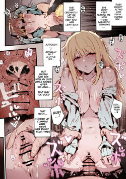 [GSUS] Oshi_S3 (推しの子) [English] — page 16