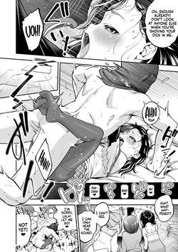[Tsuruyama Mito] Remote Ecchi ｜ Remote Sex (Onnanoko ni Shite yo) [English] [Nishimaru] [Digital] — page 16