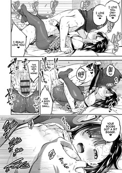 [Tsuruyama Mito] Remote Ecchi ｜ Remote Sex (Onnanoko ni Shite yo) [English] [Nishimaru] [Digital] — page 18
