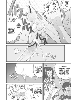 [Kinni] Futanari Shujinkou-chan ga Teru Senpai o Horu Manga 2 (Pokemon LEGENDS: Arceus) [English] — page 11