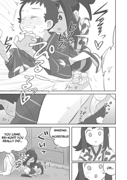 [Kinni] Futanari Shujinkou-chan ga Teru Senpai o Horu Manga 2 (Pokemon LEGENDS: Arceus) [English] — page 16