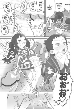 [Kinni] Futanari Shujinkou-chan ga Teru Senpai o Horu Manga 2 (Pokemon LEGENDS: Arceus) [English] — page 18