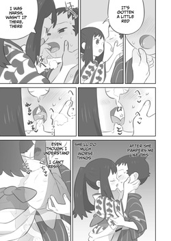 [Kinni] Futanari Shujinkou-chan ga Teru Senpai o Horu Manga 2 (Pokemon LEGENDS: Arceus) [English] — page 22