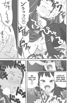 [Kinni] Futanari Shujinkou-chan ga Teru Senpai o Horu Manga 2 (Pokemon LEGENDS: Arceus) [English] — page 24