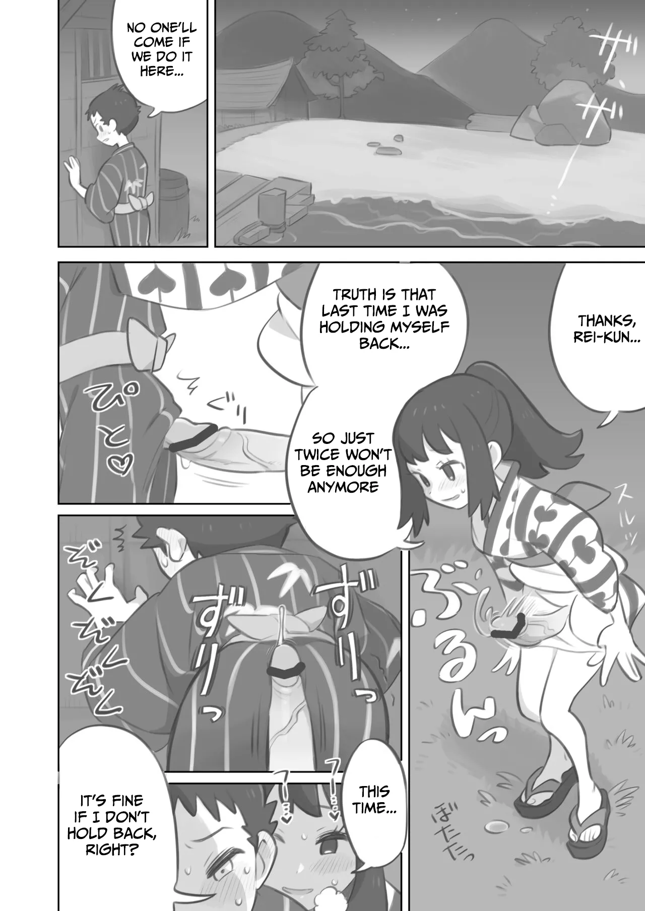Futanari Shujinkou-chan ga Teru Senpai o Horu Manga 2 page 7 full