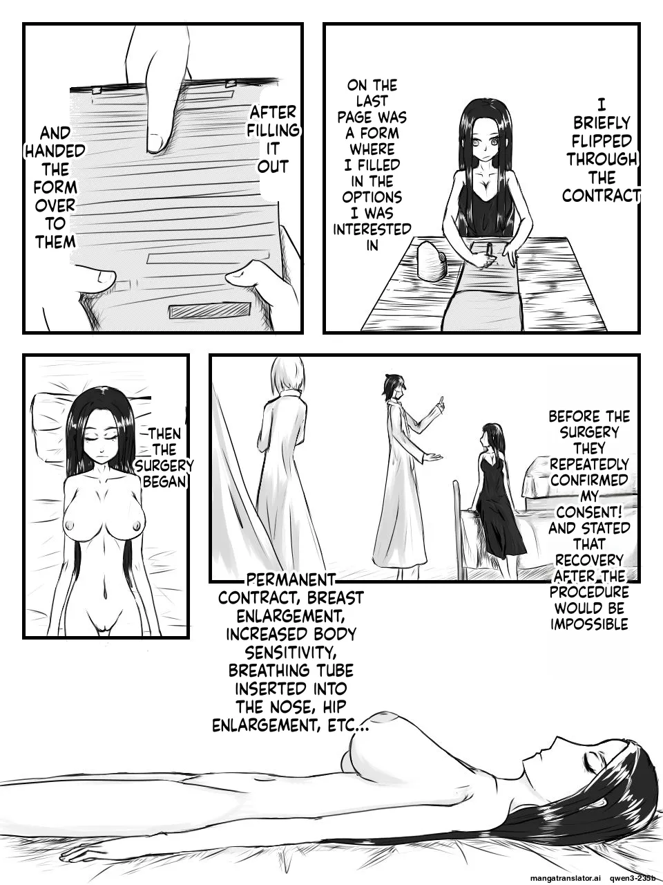 人魚人偶 page 4 full
