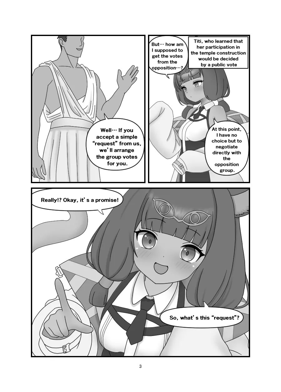 Titi Manga Zenhan page 1 full