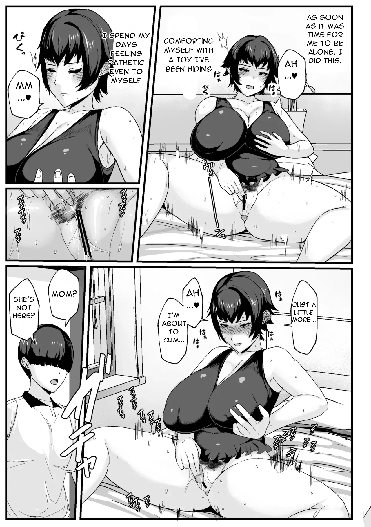 Kaa-san no Seiyoku Shori o Shite Ageyou - Let Me Take Care of Your Sexual Needs, Mom. page 6 full