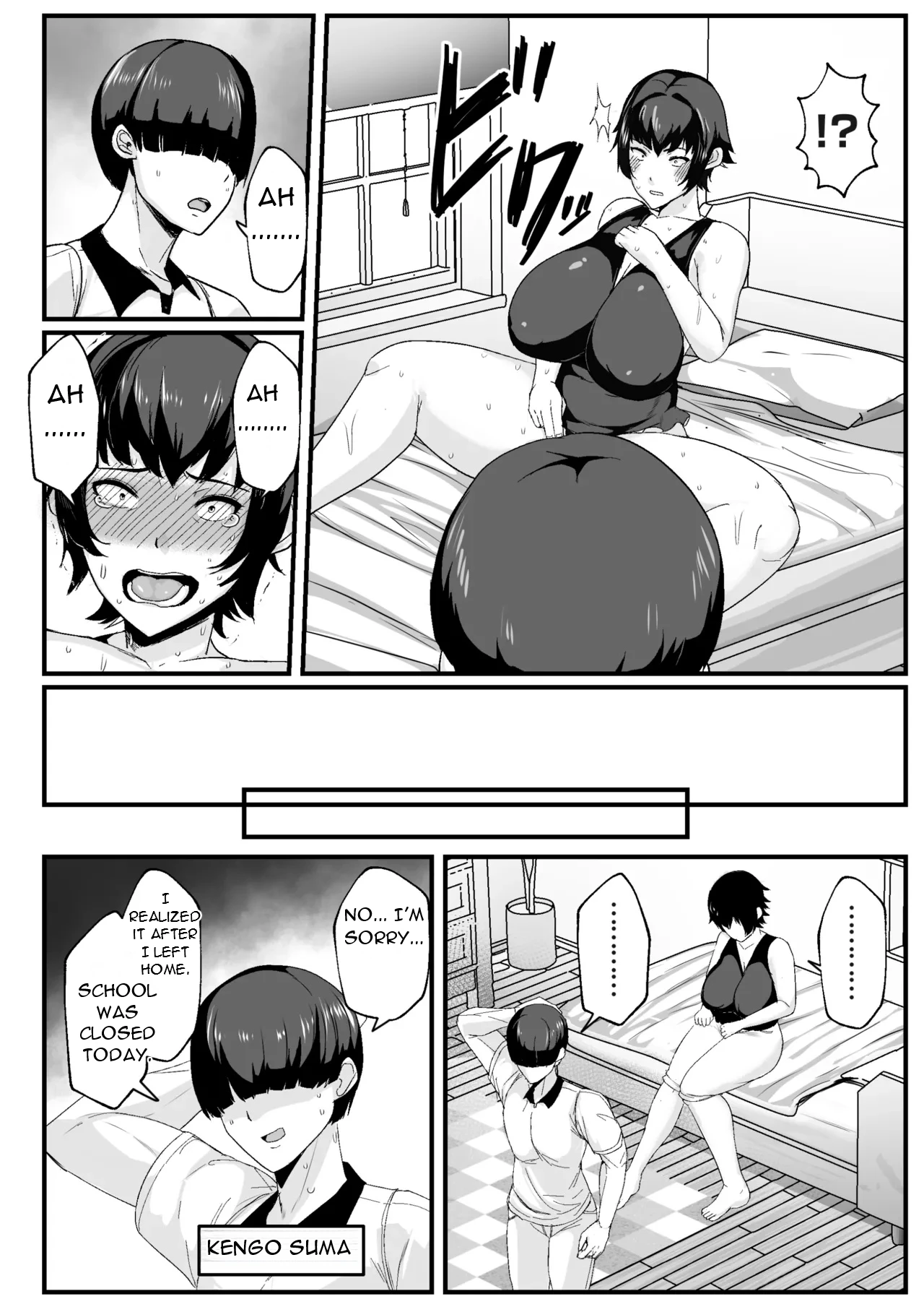 Kaa-san no Seiyoku Shori o Shite Ageyou - Let Me Take Care of Your Sexual Needs, Mom. page 7 full