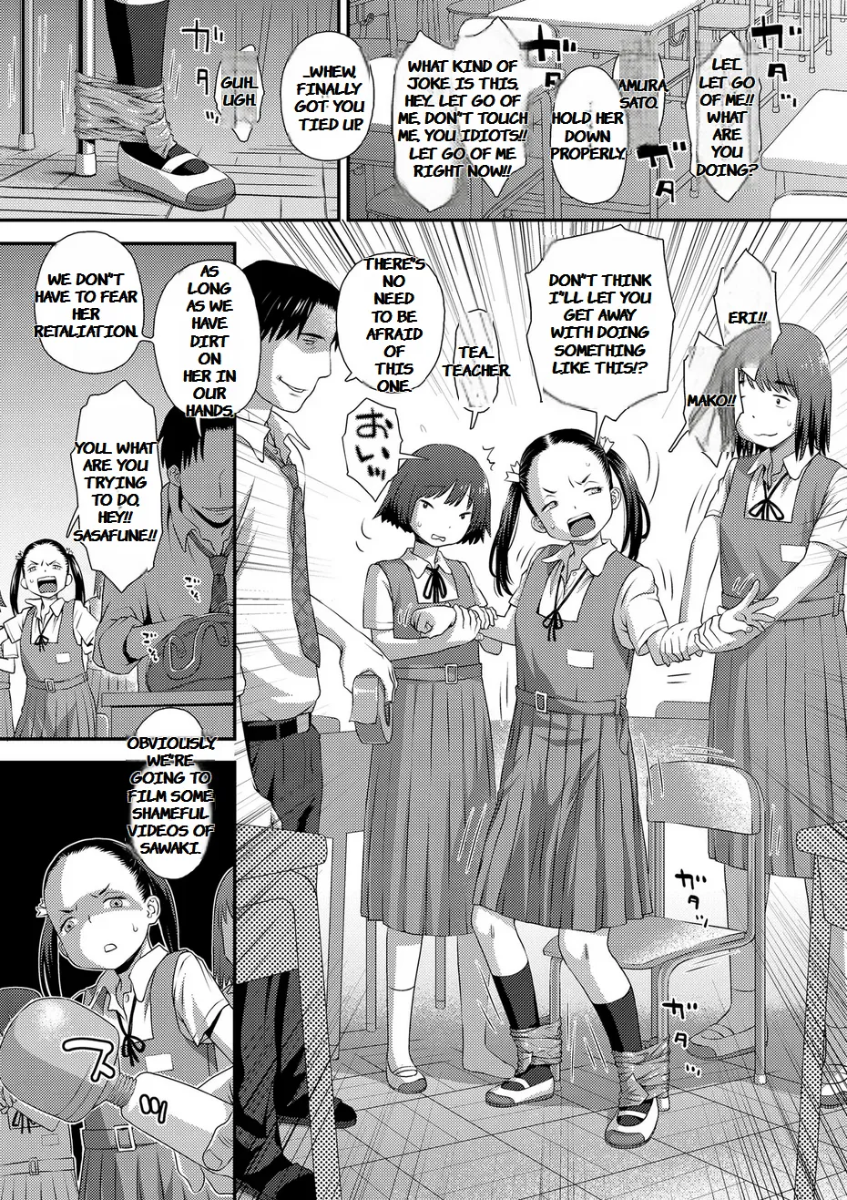 Gosan no Daishou page 7 full
