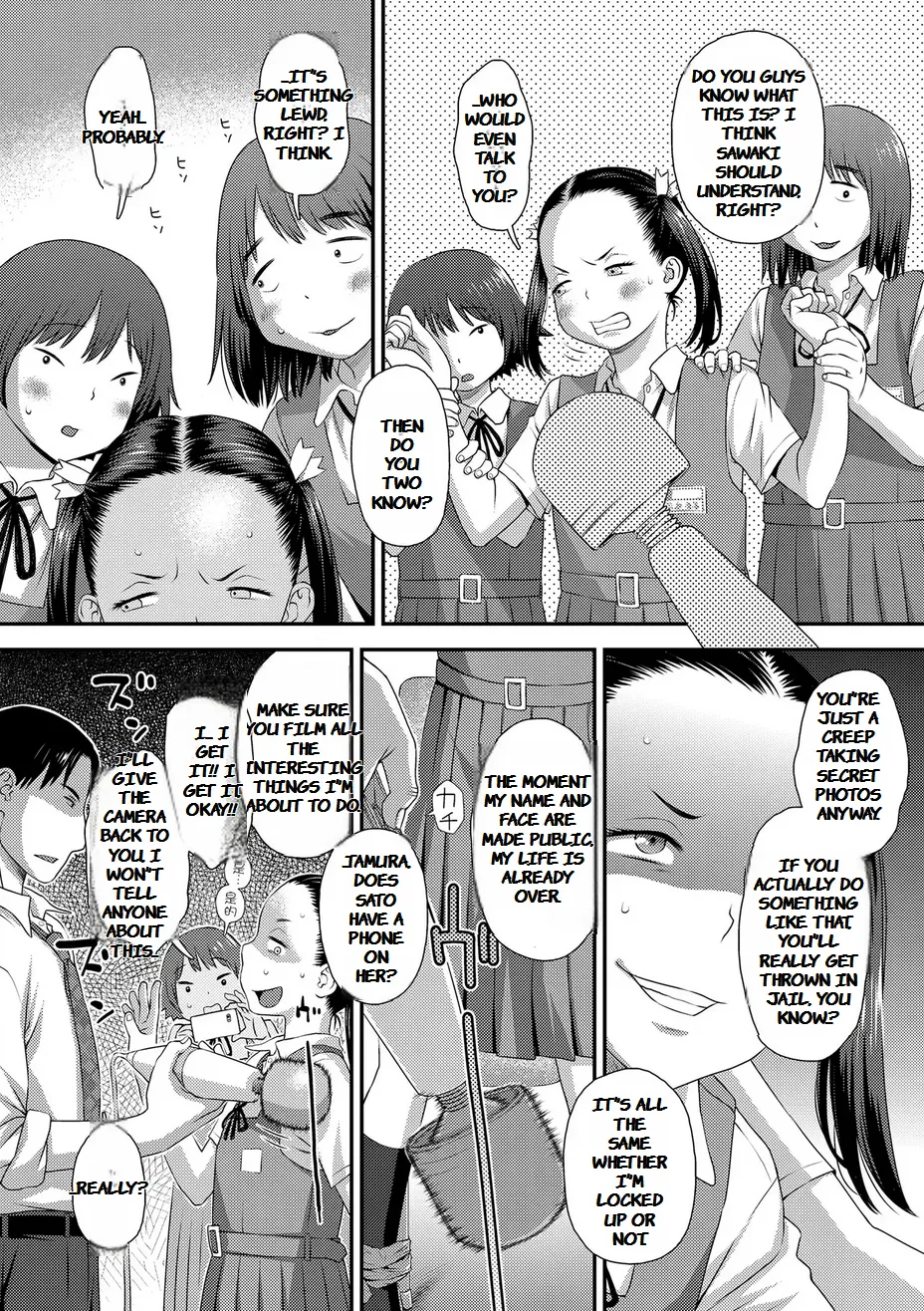 Gosan no Daishou page 8 full