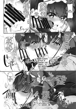 [Marked-two] Marked-Girls Vol. 18 [English][ScanMTL] — page 16