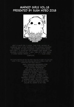 [Marked-two] Marked-Girls Vol. 18 [English][ScanMTL] — page 22