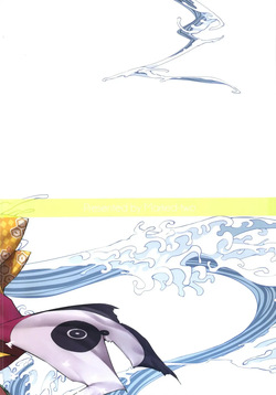 [Marked-two] Marked-Girls Vol. 18 [English][ScanMTL] — page 23