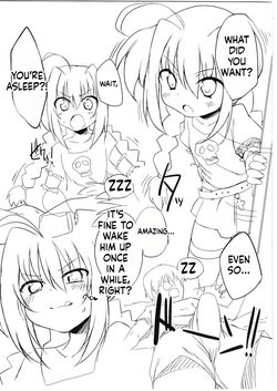 [Marked-two] Sweeeeets! Vol. 01 (Mahou Shoujo Lyrical Nanoha)[English][ScanMTL] — page 12