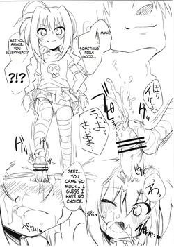 [Marked-two] Sweeeeets! Vol. 01 (Mahou Shoujo Lyrical Nanoha)[English][ScanMTL] — page 13