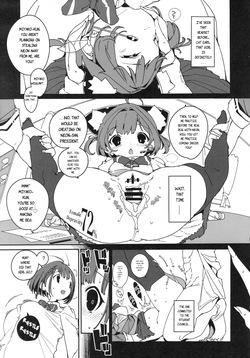 (C107) [Potato Salad (Himekuri)] SUMEBA MIYAKO! Vol. 4 | If you Live in Miyako! 4 [English] — page 16