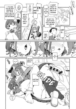 (C107) [Potato Salad (Himekuri)] SUMEBA MIYAKO! Vol. 4 | If you Live in Miyako! 4 [English] — page 19