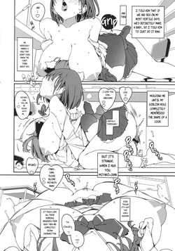 (C107) [Potato Salad (Himekuri)] SUMEBA MIYAKO! Vol. 4 | If you Live in Miyako! 4 [English] — page 21