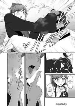[CAISSON (Yukimura Yukio)] CRIMSON ANGEL (Aikatsu!) [English] [XO manga] [Digital] — page 12